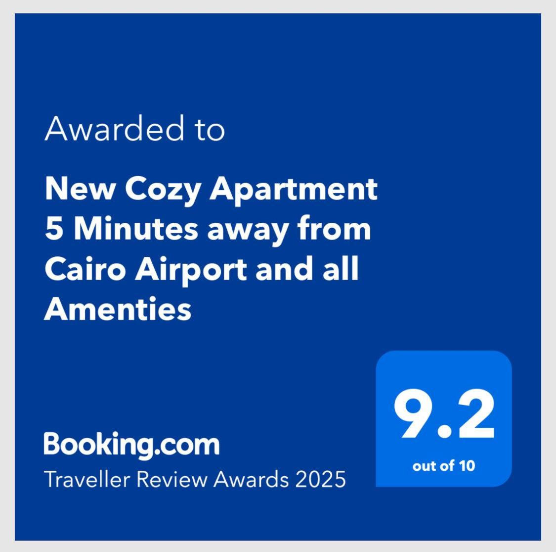 New Cozy Apartment 5 Minutes Away From Cairo Airport And All Amenties 外观 照片